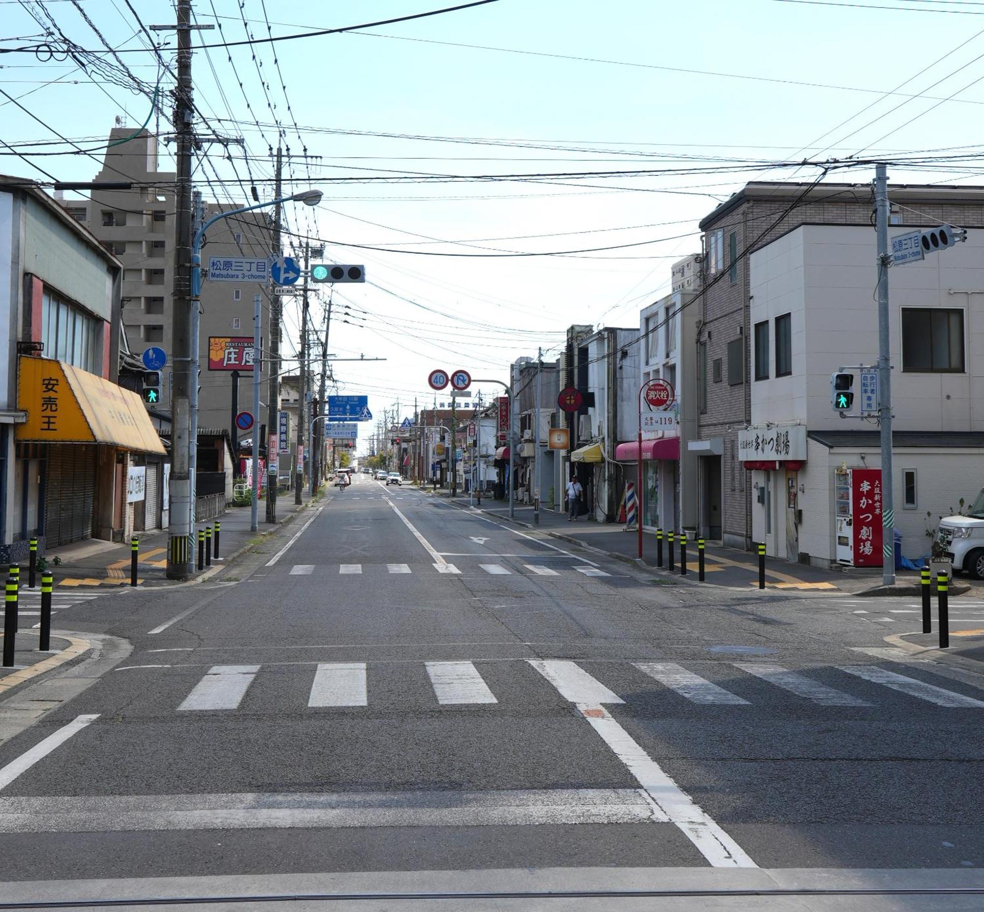 Villa 石の蔵 Hotel Saga Buitenkant foto